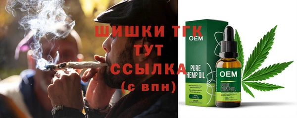 мяу мяу мука Верхнеуральск