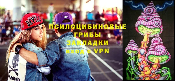 MDMA Волосово