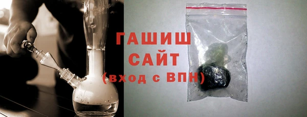 меф Володарск