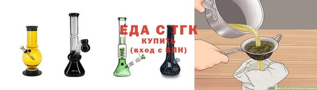 MDMA Волосово