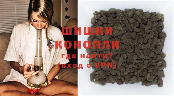 меф Володарск