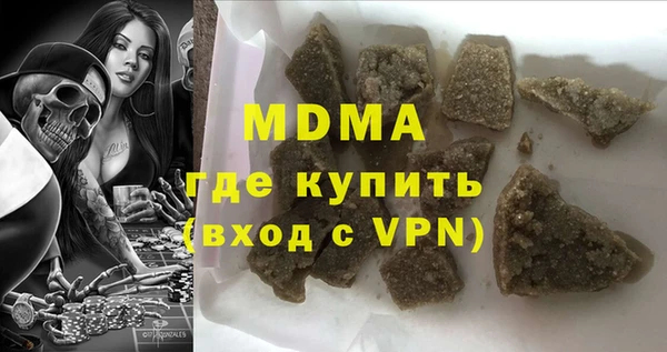 винт Верхний Тагил
