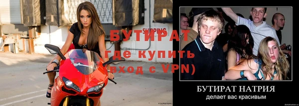 Альфа ПВП Верея