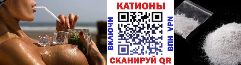 МЕФ мука Чита