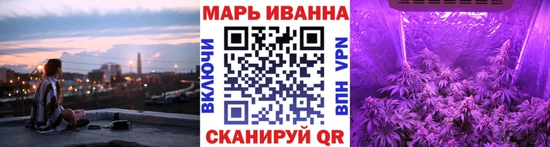 Марихуана OG Kush  МЕГА онион  Чита 